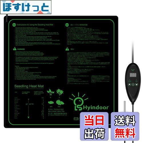 ۤäȳŷԾŹ㤨̵֡Hyindoor 20