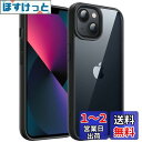 JEDirect iPhone 13 6.1インチ用 ケース 耐衝撃スマホバンパーカバー ソリッドカラー マットTPUフレーム 傷つけ防止 クリアバック (ブラック)