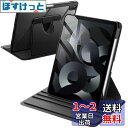 JEDirect 回転ケース iPad Air 11インチ M3/M2 (2025/2024)、iPad Air 5/4用 (2022/2020、第5/4世代、10.9インチ) Pencilホルダー付き 360°回転保護 スタンドカバー クリアバック 自動ウェイク/スリープ (ブラック)(2)