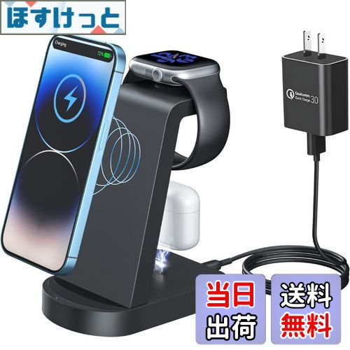 【送料無料】【日本発ブランド】FastTech 3in1 急速充電ワイヤレス充電器 ブラック（18W電源アダプター&日本語説明書付属）iPhone 15/14/13/12 seris/Galaxy S20/S10/S10+/S9/Airpods 2/3/pro/Apple Watch(アップルウォッチ)に対応