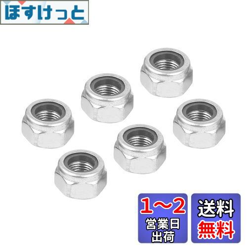 METALLIXITY ϻѥåʥåȥեʡ M12x1.25mm 6 304ƥ쥹 ʥ󥤥󥵡 եåʥå ֤Υ졼 ...