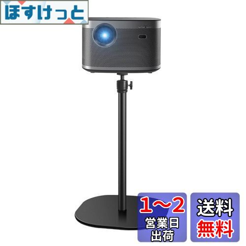 Yaber Pro V9 TV Video Projector – Yaber Official