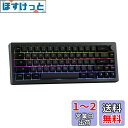EPOMAKER EK68 65%レイアウト ゲーミングキーボード ガスケット NKRO ホットスワップ対応 2.4Ghz/Bluetooth 5.0/USB-...