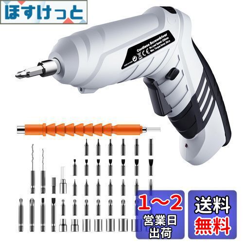 NigerNile ưɥ饤С  ưɥ ɥ饤С žڤؤ 2ѷ4.2V 1500mAh 48+դư2.5...