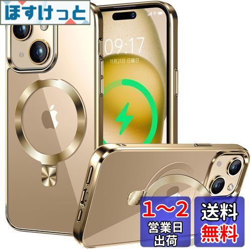 CSZENMEN【CD MagSafeリング・スタンド一体】iPhone 15 用クリアケース[MagSafe対応・隠しスタンド] [本体の色・メッキバンパー]ストラップホール付き 角度調整可 米軍MIL規格取得・耐衝撃 アイホン15透明ケース スマホケース15 人気 6.1インチ(ゴールド)