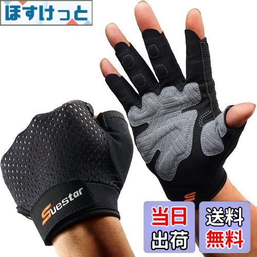 【送料無料】SueStar トレーニンググローブ 筋トレ スポーツ手袋 ?力グリップ 通気性 手首保護 滑り止..