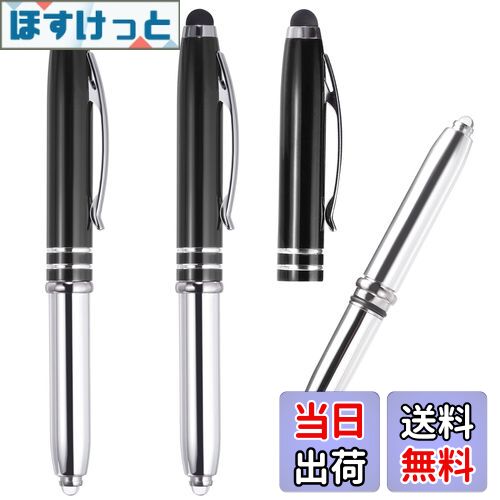 【送料無料】PATIKIL 筆記具 ボールペン メタルペン スタイラスチップ LEDフラッシュライト付 3 in 1 ..