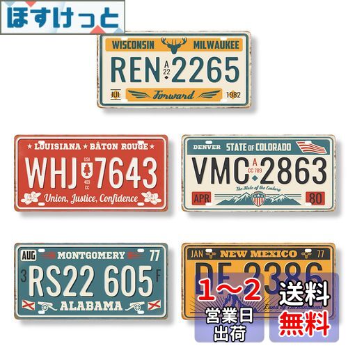 楽天市場】ブリキ看板(車用品・バイク用品)の通販 楽天市場】ブリキ看板(車用品・バイク用品)の通販