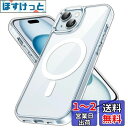 JEDirect iPhone 15 6.1インチ用 マグネット ケース MagSafe ワイヤレス充電対応 衝撃吸収 バンパーカバー 傷つけ防止 透明バック (クリア)