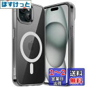 JEDirect iPhone 15 6.1インチ用 マグネット ケース MagSafe ワイヤレス充電対応 衝撃吸収 バンパーカバー 傷つけ防止 透明バック (ブラック/ホワイト)