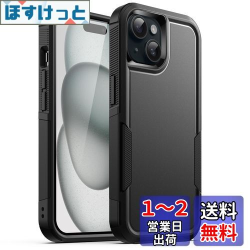 JEDirect iPhone 15 6.1  ѵ ݸ Ѿ׷ եС ޥåȥХåդ (֥å)