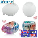 Koonafy 卵形の燭台 シリコンモールド 2個セット 丸 レジン型 装飾品 手芸品 ペンダント 卵 キャンドルホール ソフトモールド キャンドル おしゃれ 蝋燭 シリコン型 ハンドメイド エポキシ樹脂 粘土樹脂 プレゼント 手作り 透明 (卵形の燭台)