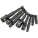 【送料無料】KIMLONTON ソケットアダプター8本組 クロムバナジウム鋼製 6.35mm六角軸 インパクト用変換ソケット 差込角 6.35mm(1/4インチ...