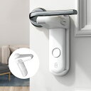 【送料無料】Deligoo ドアノブ ロック ドアロック 赤ちゃん チャイルドロック 指はさみ防止 後付け ベビーガード ドア開け防止 猫 脱走防止(ホワイト)
