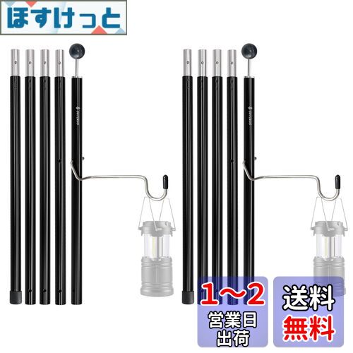 楽天市場】sutekus ポールの通販 楽天市場】sutekus ポールの通販