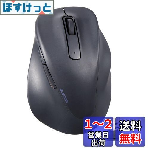 쥳 ޥ 磻쥹ޥ EX-G ̵2.4GHz Ų S 5ܥ AskDoctorsɾӥǧ  ...