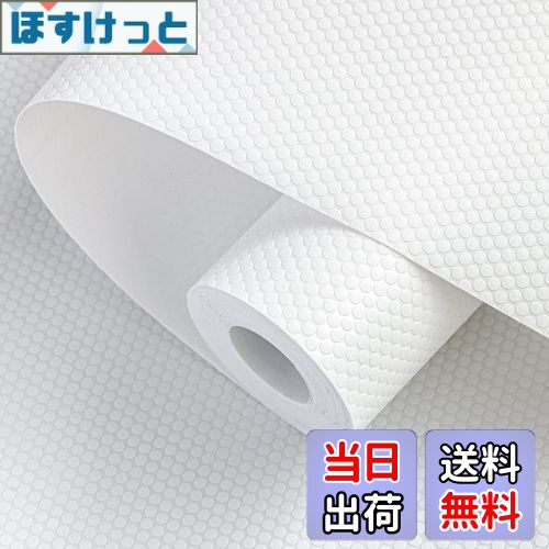 【送料無料】wohomuke 食器棚シート35x600cm シェルフライナー キッチンシート 透明 EVA製 保護シート ..