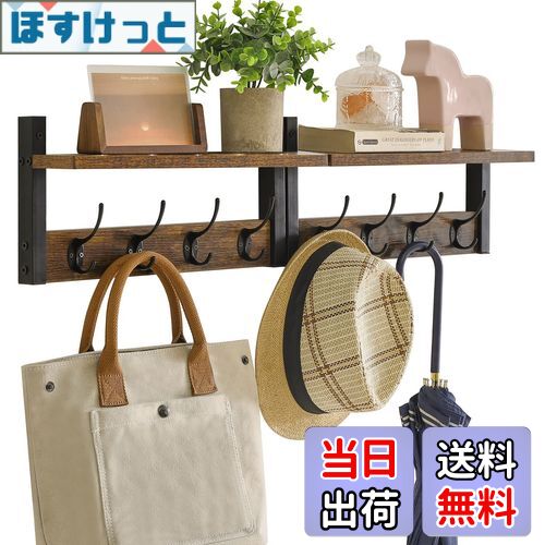 【送料無料】YMYNY ウォールハンガー 2個セット ウォールシェルフ 壁掛けフック 40cm壁掛け棚 四連ダブルフック 玄関 浴室 寝間 台所 壁掛け収納 ウ...