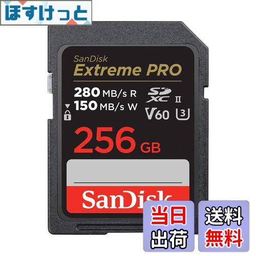 【送料無料】SanDisk 256GB Extreme PRO SDXCカード SDカード SDカード V60メモリーカード 6K & 4K UHD 最大280MB/秒 衝撃 温度 防水 X線防止 RescuePro Deluxeデータ復旧ソフトウェア UHS-II クラス10 U3