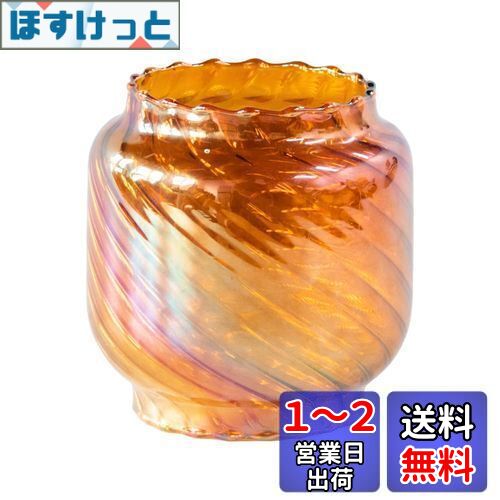 CARBABY フュアーハンド(FEUERHAND) ランタンシェード アウトドアランタン交換用 ランプシェード ホヤ Dietz/JFEIBLUE ライトパーツ（ランプは非売品） (FH03)