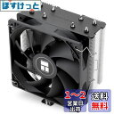 Thermalright Assassin X 120R SE CPUエアクーラー、4本のホットパイプ、TL-C 12 C PWM静音ファンCPUクーラー、S-FDBベアリング付き、AMD AM 4 AM5/Intel LGA1700/1150/1151/1200、PC冷却器に適用、cpuクーラー、AMD/Intel cpuクーラー、cpuファン、cpu fan、空冷cpuクー