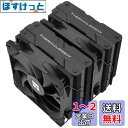 Thermalright Peerless Assassin 120 Black CPU風冷放熱器、ダブルタワー式放熱器、6本のホットパイプCPU冷却器、ダブル120 mm PWMファン、アルミ製放熱器カバー、AGHP技術、AMD/Intelプラットフォーム、PMWファン内蔵、AM4/AM5/Intel LGA1150/1151/1200/1700/1851/2011
