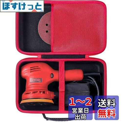 Aenllosi ѼǼ۸ߴ Kyocera  硼 RSE-1250 ४ӥåȥݥå ...