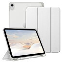 【送料無料】Fintie iPad 第11世代 (A16、2025) / 第10世代 (2022) ケース 11/10.9インチ 半透明バックカバー Pencil 収納可能 三つ折スタンド スリープ機能 軽量 薄型 傷つけ防止 PU合成レザー(シルバー)