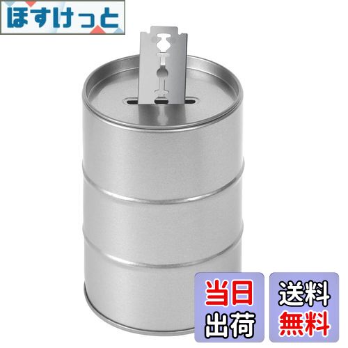 【送料無料】Linkidea 安全かみそりブレード廃棄コンテナボックス、大容量金属カミソリ廃棄ケース使用済み無駄なブレードを保管するための安全なバンク(シルバー...