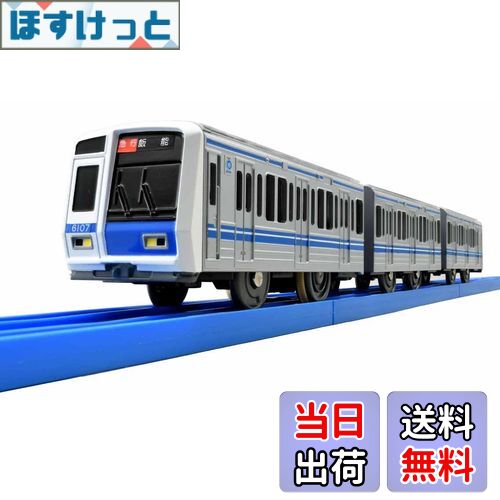 ۤäȳŷԾŹ㤨̵֡ۥȥߡ(TAKARA TOMY ץ졼 Ŵƻ6000ϡפβǤʤ10,298ߤˤʤޤ