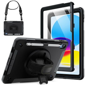 【送料無料】JETech iPad(A16)ケース 第11/10世代(2025/2022モデル)用液晶保護フィルム付き 保護耐衝撃頑丈なタブレットカバー 360度回転ハンドストラップスタンド (ブラック)
