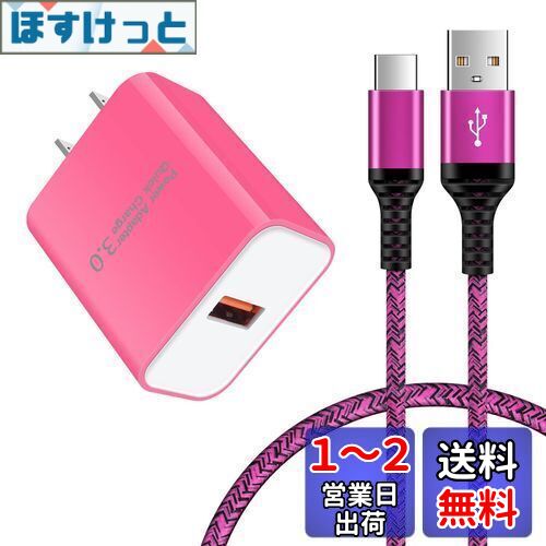 ®Ŵ type-c AndroidŴ qc3.0Ŵ 18W/3A ޥ۽Ŵ Type-C ® USB-C֥ 0...