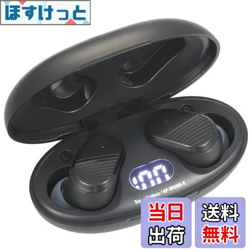 【送料無料】オーム電機 AudioComm 完全ワイヤレスイヤホン 耳もと操作 スマートフォン通話 オートペアリング ロールスワップ機能 ブラック HP-W410N-K 03-2766 OHM