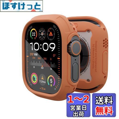 elkson Apple Watch Ultra 2/1 バンパー ケース 49mm スクリーン プロテクター 強化ガラスと互換性あり、iWatch 用に頑丈な Quattro Max シリーズ、ミリタリー グレードの耐久性のある保護カバー、柔軟な耐衝撃性、オレンジ elkson Apple Watch Ultra 2/1 バンパー ケース 49mm スクリーン プロテクター 強化ガラスと互換性あり、iWatch 用に頑丈な Quattro Max シリーズ、ミリタリー グレードの耐久性のある保護カバー、柔軟な耐衝撃性、オレンジ