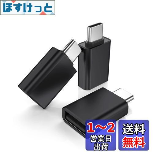 Basesailor USB C ץ 3ѥåUSB C-USB A 3.0᥹ץбǽ Apple MacBook...