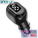 Bluetooth ヘッドセット 片耳 超小型 ワイヤレス イヤホン LED残量表示 15時間連続再生 超軽量 ブルートゥースヘッドセット 通話 マイク内蔵 S...