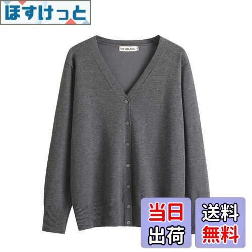 [Blostirno] カーディガン レディース Vネック ニット 綿 無地 厚手 オフィス ゆったり 春秋 (ダークグレー, L)
