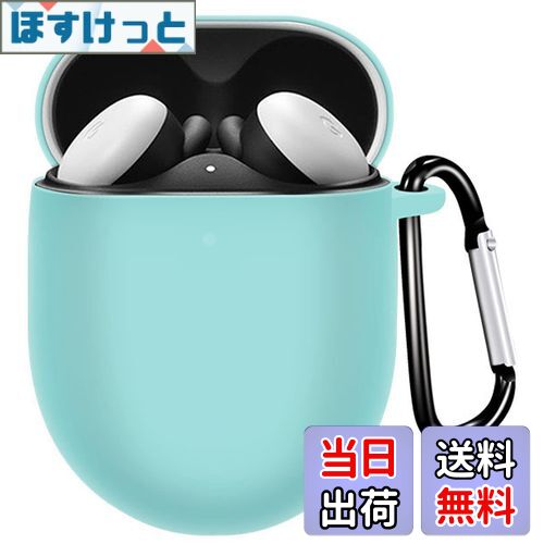 【送料無料】Miimall Pixel Buds A-Series適用 ケース シリコン ピクセル Buds A カバー 耐衝撃 防傷 ..