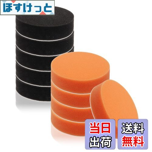 【送料無料】SanDoll 150mm 10個セット 愛車を傷つけない サイズ多種類有り ソフト バフ スポンジ 電動..