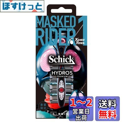 Schick(å) å Schick ϥɥ5ץߥ ̥饤1ۥ(+5)