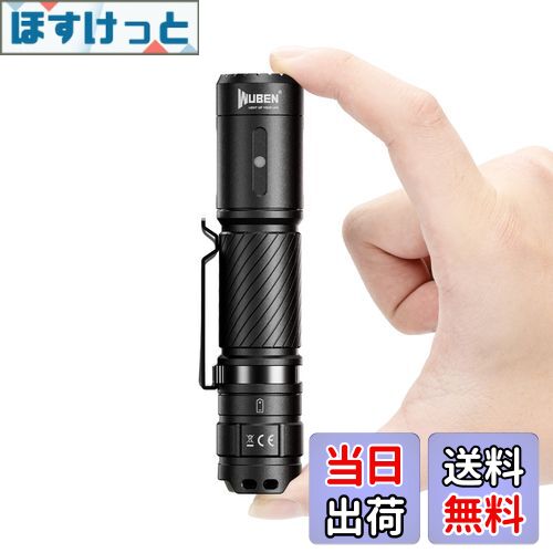 【送料無料】WUBEN(ウーベン) C3 懐中電灯 強力 1200ルーメン ライト 小型 懐中電灯 充電式 6つ調光モ..