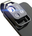 【送料無料】APEXEL スマホ顕微鏡 200倍顕微鏡 ポケット顕微鏡 マクロレンズ CPLフィルター付き LEDライト内蔵 明るさ調整可能 携帯便利 生物観察 プレゼント 98%のスマートフォン対応 「日本語取扱説明書付き」