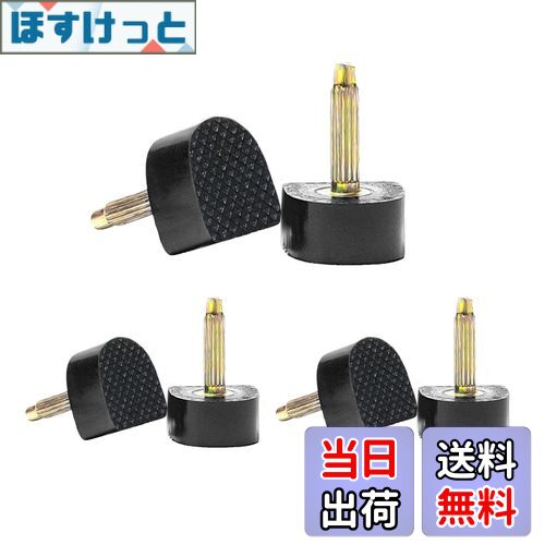 【送料無料】[Topatrol] 靴底修理キット 靴ヒール修理用釘 靴のヒント 靴修理用釘 修理 交換 取り替え 滑り止め ヒールのヒント ハイヒール 交換キャップ修理用 靴のヒント ハイヒール ヒール パンプス ヒールプレート (ブラックU型11mmx11mm)
