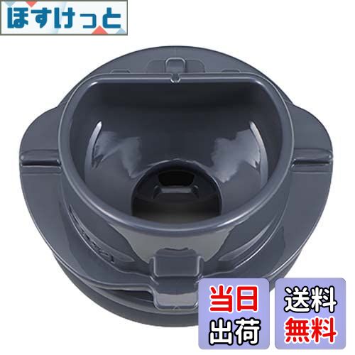 【送料無料】象印 ZOJIRUSHI S92-6B ステンレスマグ せん せんパッキン付 ステンレスボトル 栓パッキン..