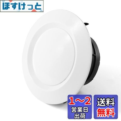 Mxclimate ȥС 125mm  ñĴǽʥեȥС ӵե Х롼 å ...
