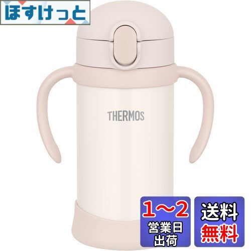サーモス(THERMOS) まほうびんのベビーストローマグ FJL-350 ベージュ (BE) 350ml 水筒 子供 ステンレス製魔法びん構造 スペアストローセット付き 扱いやすいワンタッチオープン 水滴飛び散り防止機能搭載 4562344388603 サーモス(THERMOS) まほうびんのベビーストローマグ FJL-350 ベージュ (BE) 350ml 水筒 子供 ステンレス製魔法びん構造 スペアストローセット付き 扱いやすいワンタッチオープン 水滴飛び散り防止機能搭載 4562344388603