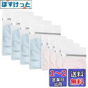 HeGeed 洗濯ネット 洗濯ネット セット 角型 8枚【大*4枚40x50cm+中*4枚30x40cm】ランドリー ネットバッグ 無蛍光 細かい綱目 洗剤ネット 洗濯マグネシウムネット 耐久性 ランドリーネット 型崩れ 絡み防止 色あせ防止 傷つき防止 コート/セーター/T-シャツ/ブラジャーな