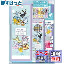 ショウワノート ポケットモンスター ギフトセット クリスタルケースタイプ パステルフレーク わくわく新学期 ポケモン 学用品 小学校 入学 プレゼント 9547...