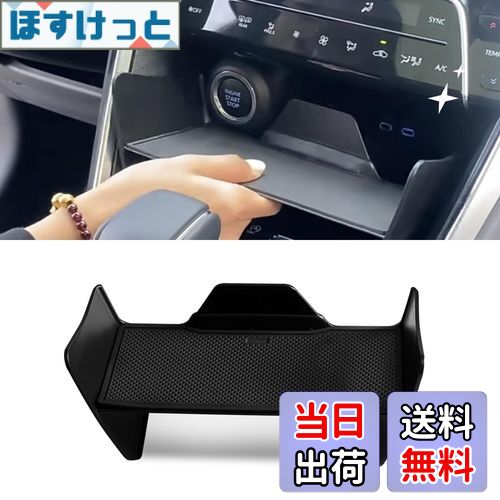 ̵YESHMA  ϥꥢ 80  󥽡 ѡƥ ѥ ȥ쥤 ڤ 󥿡󥽡 Ǽܥå ѡ ...