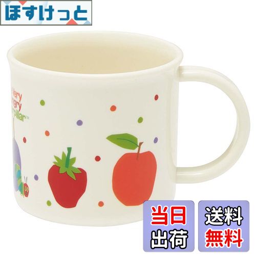 【送料無料】スケーター(Skater) お弁当 プラコップ 200ml 子供用 抗菌 食洗機対応 日本製 はらぺこあ..